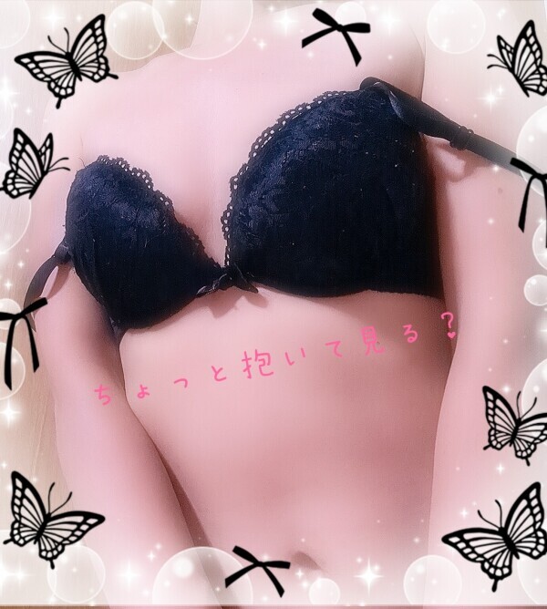 おはようございます🩷