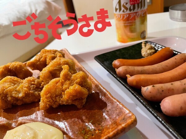 楽しすぎる🤣🎵