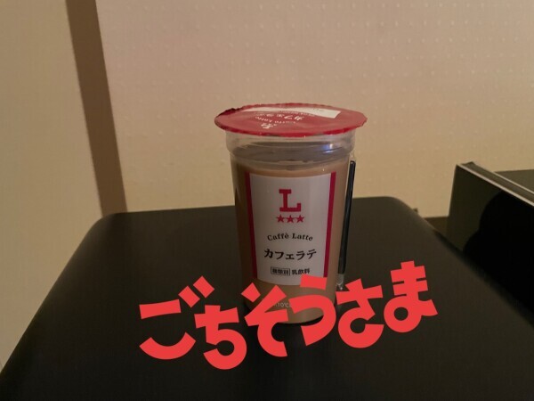 とにかく楽しい🤣🎵