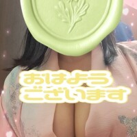 江藤(えとう)