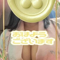 江藤(えとう)