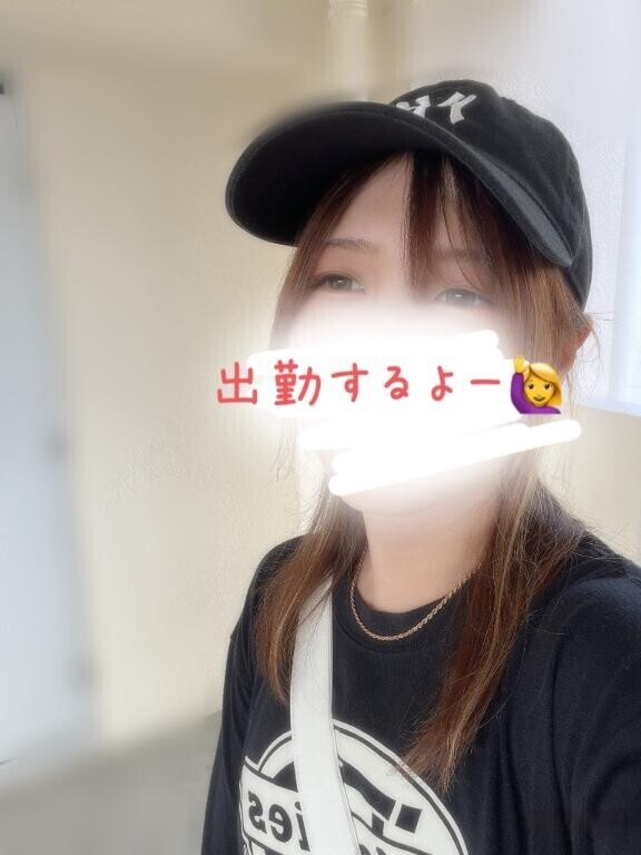 2日間だけ出勤するよ?