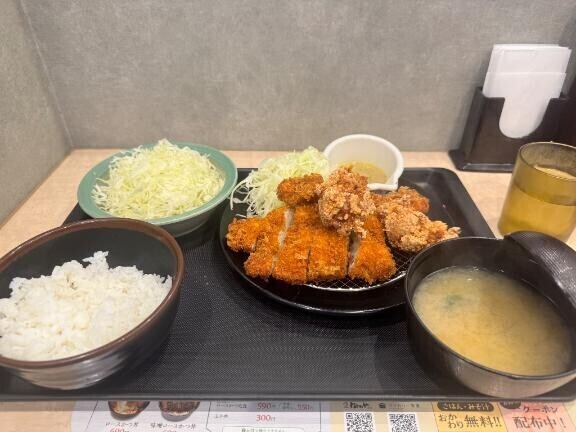 調子になりました。