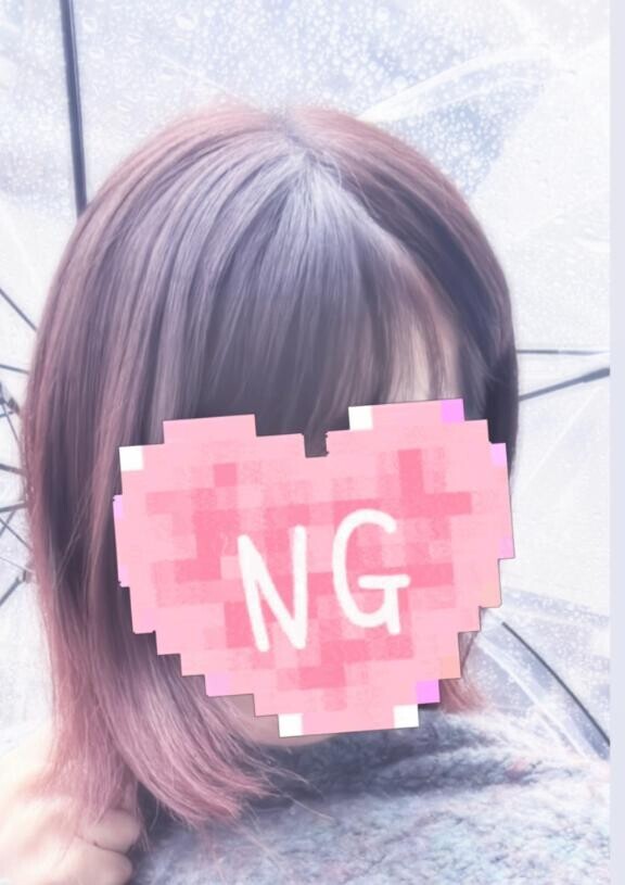 忘れちゃったかな？🥲