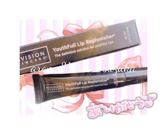 つやつやのぷるぷるだよっ?