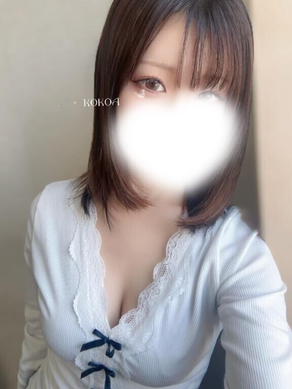 夜までいます?