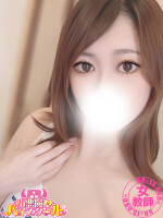 本日、エロ☆セクシー美女♪♪『のぞみ先生』出勤!