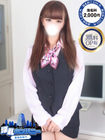 本日のピックアップ!!NGほぼ無しの無敵美少女『みなつちゃん』出勤♪