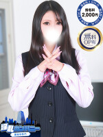 本日のピックアップ!!エロスを秘めた瞳の誘惑『きょうこちゃん』