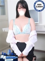 本日、体験入店2日目『あんりちゃん』出勤です♪