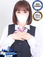 本日、体験入店2日目『ありさちゃん』出勤です♪