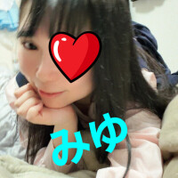 ありがとう⭐︎