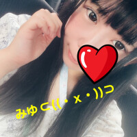 おはよ⊂((・x・))⊃