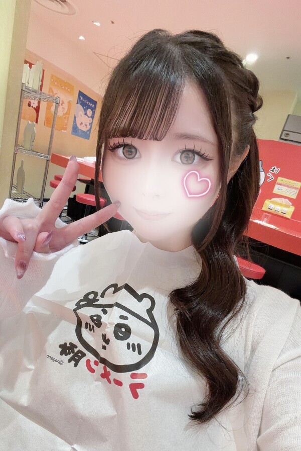 え♡ちな週末のはじまり⸝⸝⸝⸝♡