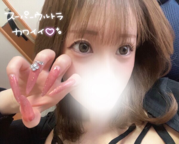 はなきんだね〜♪