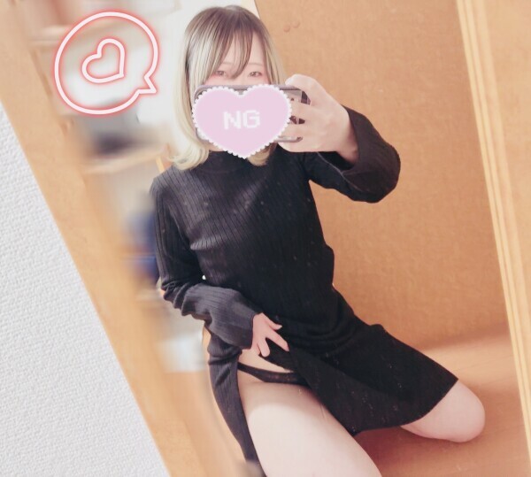 今日もいっぱい💕