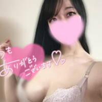 この気持ち良い中身みてみたい？