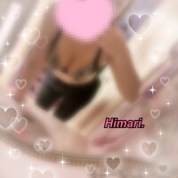 ありがとうございます❤️