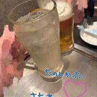 ありがとう‪♡