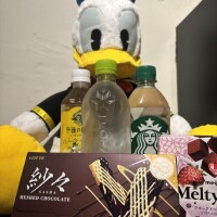 ありがとうございました♡