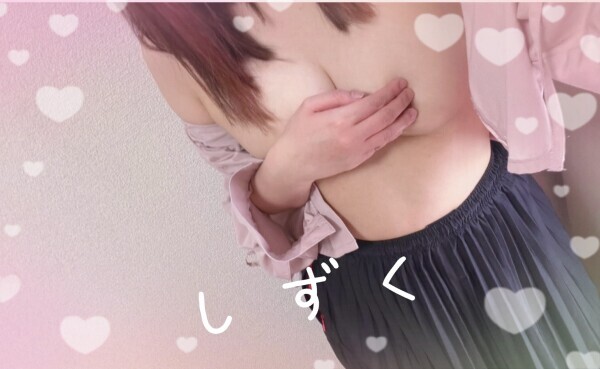 本日最強の開運日🛎️