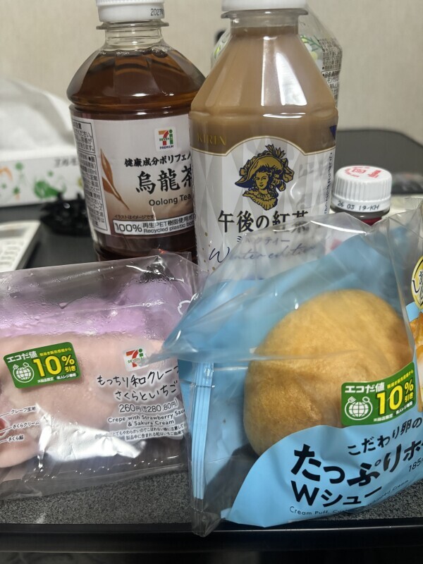 おはよっっ٩(ˊᗜˋ*)و”