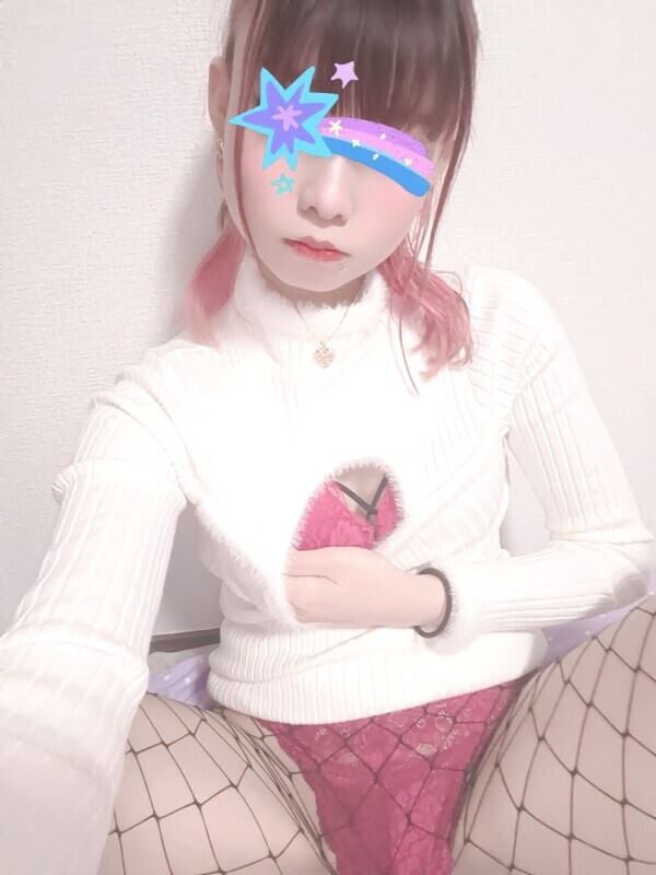 おはよう！！！イチャイチャしよ♡