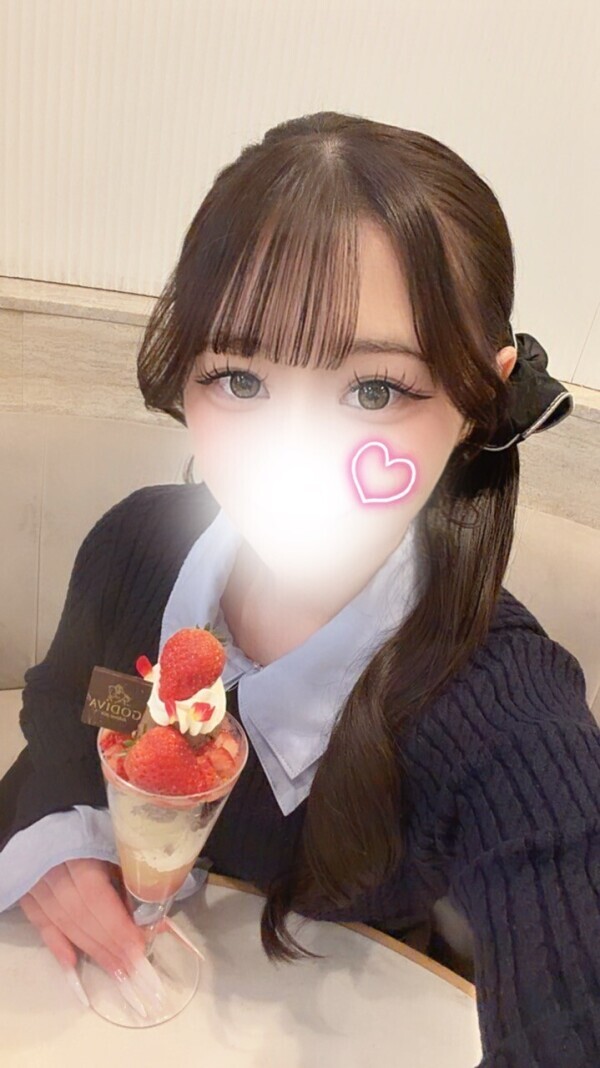 明日からいます💓