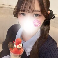 明日からいます💓