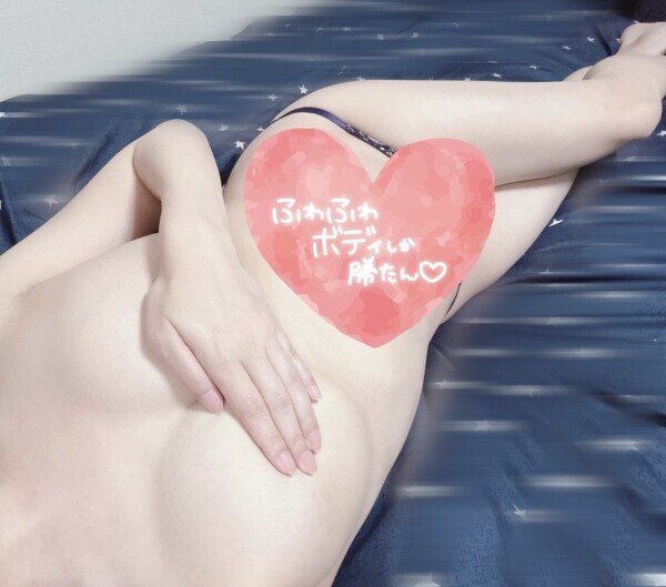 土曜日なにしてる？❤️