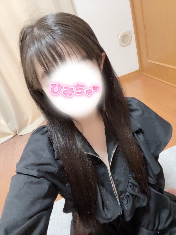 今日は15時から！