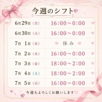 ことり