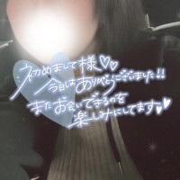 さな