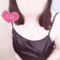 あいこ