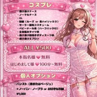 まゆ