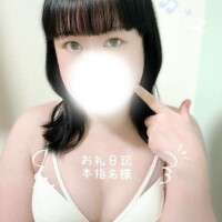ことり