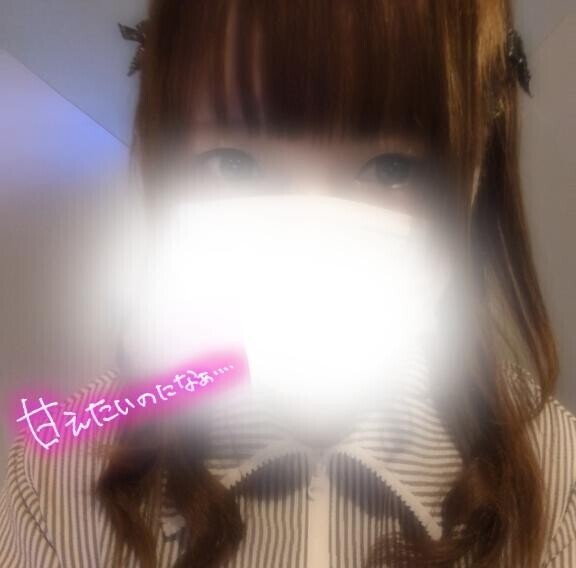 今日は?