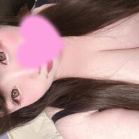 ねむ