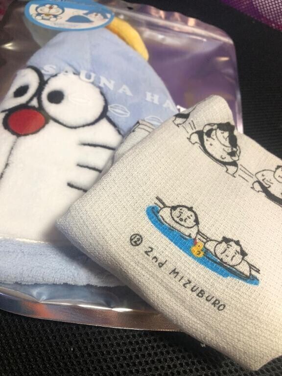 温活??