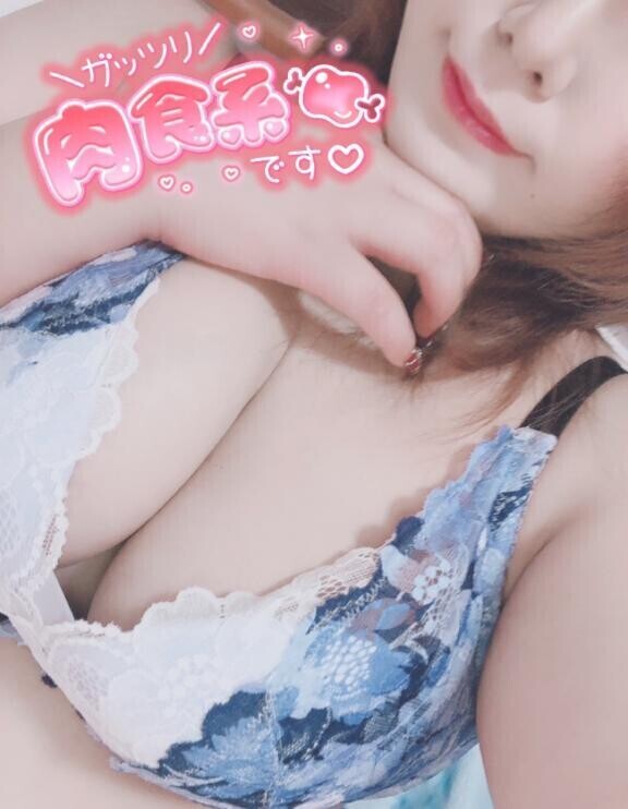 またあしたっ?
