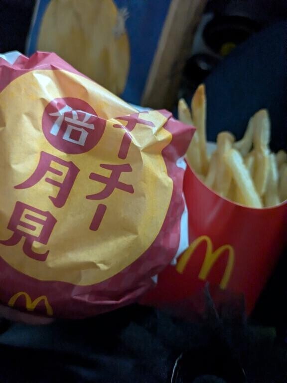 誘惑が‥?
