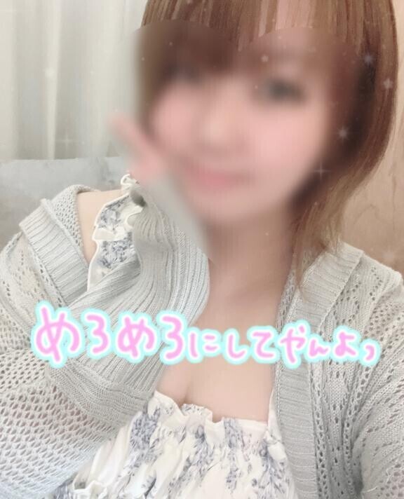 ?振替出勤?