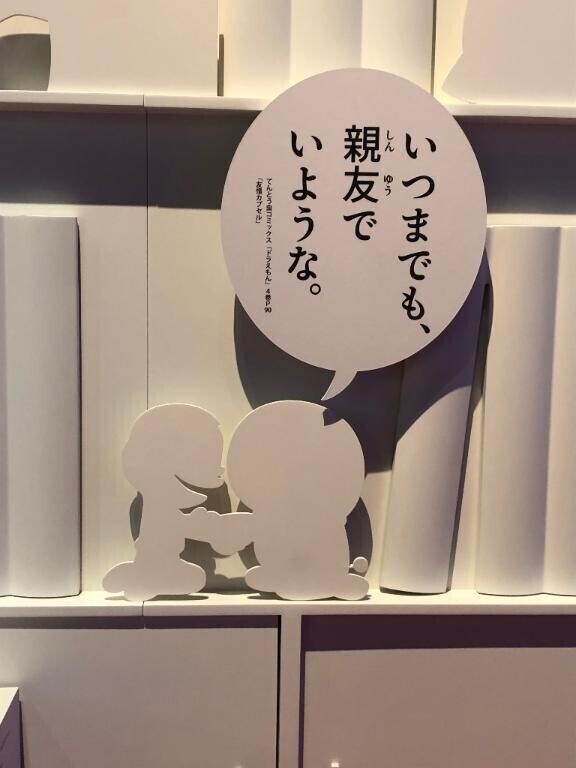 泣けるうう??