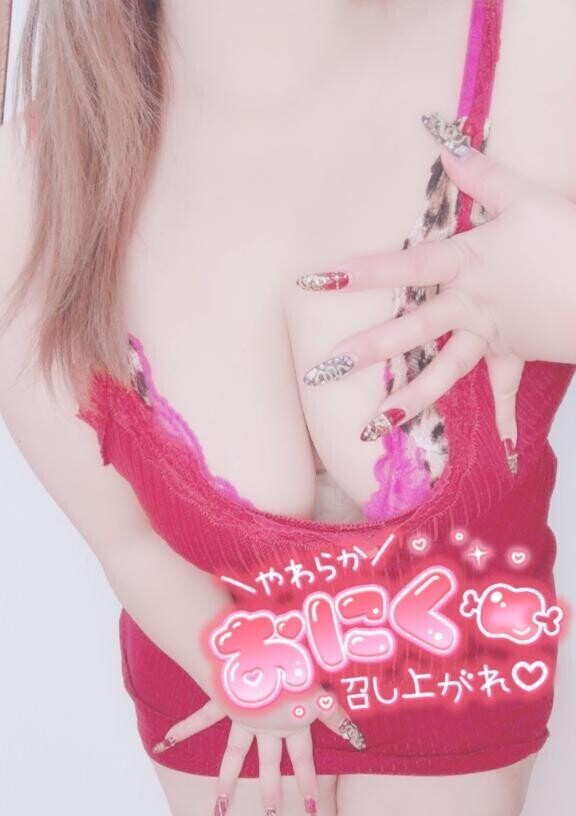 みにまむぽちゃだよん?