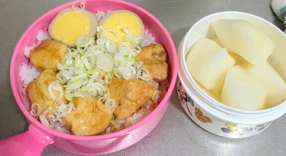 お昼?