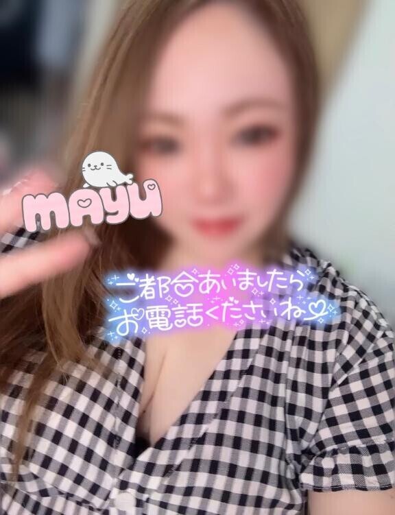 ご予約ありがとう?