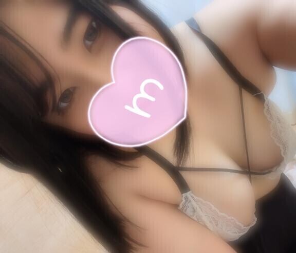 明日?