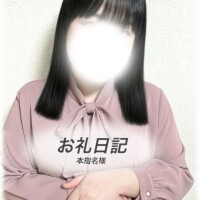 ことり