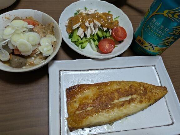 昨日の?