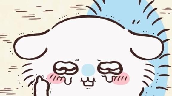 ごめんなさい?